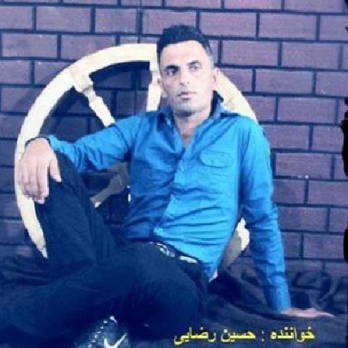 حسین رضایی خط بکشیمه خط قرمز دیگه خلاف نکمه دادا هرگز